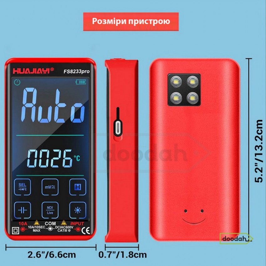 Цифровой мультиметр HUAJIAYI FS8233 PRO Black с сенсорным экраном