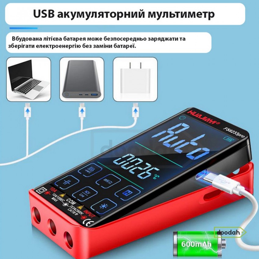 Цифровой мультиметр HUAJIAYI FS8233 PRO Black с сенсорным экраном