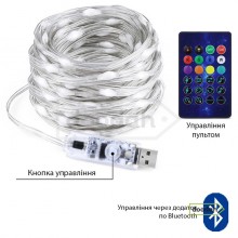 Розумна світлодіодна Bluetooth гірлянда RGB – CARPRIE SAET 10M / 100LED / IP65 Розумна світлодіодна Bluetooth гірлянда RGB – CARPRIE SAET 10M / 100LED / IP65