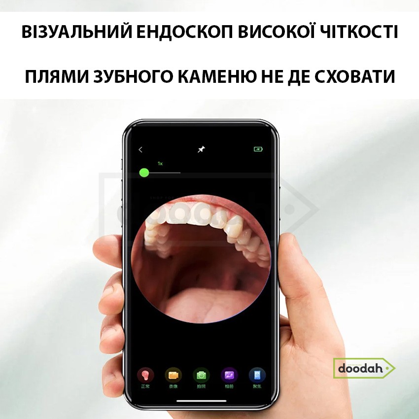 Профессиональный ультразвуковой скейлер эндоскоп для удаления зубного камня CARPRIE NDR-03 White