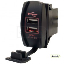 Авто / Мото USB зарядний пристрій Recessed ATV Red IP68, 2.1A. Гарантія 6 міс. 