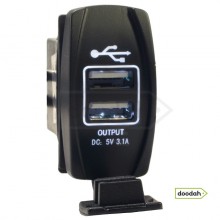 Авто / Мото USB зарядний пристрій Recessed ATV White IP68, 2,1. Гарантія 6 міс.