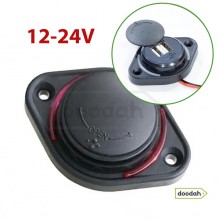 Авто / Мото USB зарядний пристрій 12-24V / IP 54 / 3.1A - Passenger 4 Red Авто / Мото USB зарядний пристрій 12-24V / IP 54 / 3.1A - Passenger 4 Red