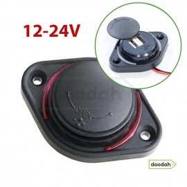 Авто / Мото USB зарядний пристрій 12-24V / IP 54 / 3.1A - Passenger 4 Red Авто / Мото USB зарядний пристрій 12-24V / IP 54 / 3.1A - Passenger 4 Red