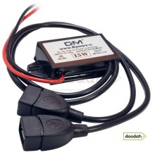 Авто / Мото USB зарядний пристрій Wupp USB, 2,1А. Гарантія 6 міс. Авто / Мото USB зарядний пристрій Wupp USB, 2,1А. Гарантія 6 міс.