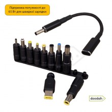 Перехідник Type-C PD 65W - 11 в 1 - CARPRIE K145 / Flex / DC для заряджання ноутбуків HP, Dell, Lenovo, Acer, Toshiba 