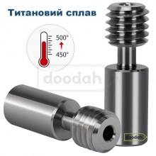Горло-термобарьер (шпілька) 6*19MM / Титановий сплав - KINGROON Heatbreak T Ender 3 S1 / V3 SE Горло-термобарьер (шпілька) 6*19MM / Титановий сплав - KINGROON Heatbreak T Ender 3 S1 / V3 SE