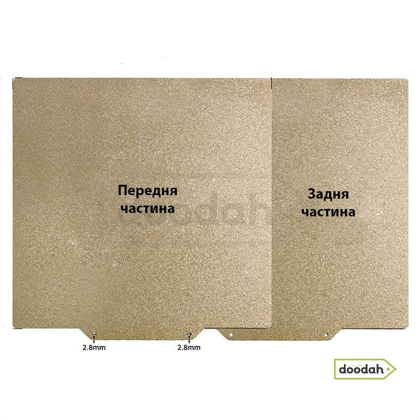Стальний термокилимок з PEI покриттям - ProPrint 235 * 235 мм для 3д принтерів