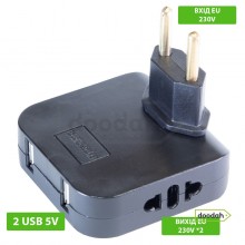 Компактный тройник с поворотным штекером (угловой) 180°/2 USB 2A/5V/250V/10A - CARPRIE B18-21 Black Компактный тройник с поворотным штекером (угловой) 180°/2 USB 2A/5V/250V/10A - CARPRIE B18-21 Black