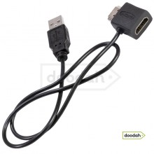 Кабель / переходник HDMI M/F 2.0 19 Pin - USB - 50 см Asdomo Кабель / переходник HDMI M/F 2.0 19 Pin - USB - 50 см Asdomo