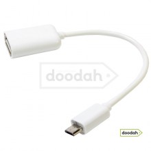 Кабель CARPRIE OTG micro usb на USB мама 17см White - CARPRIE