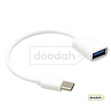 Кабель OTG Type-C 3.1 на USB мама White