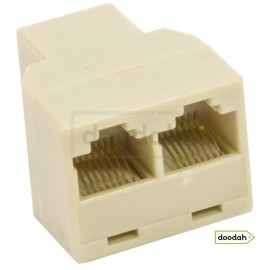 Сплиттер (зшивач) Elistooop RJ-45T (мама - мама)