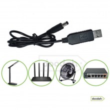 USB кабель живлення від Power Banka CARPRIE - 5,5*2,5 мм 12V (для роутерів, маршрутизаторів, ліхтарів, ip камер) USB кабель живлення від Power Banka CARPRIE - 5,5*2,5 мм 12V (для роутерів, маршрутизаторів, ліхтарів, ip камер)