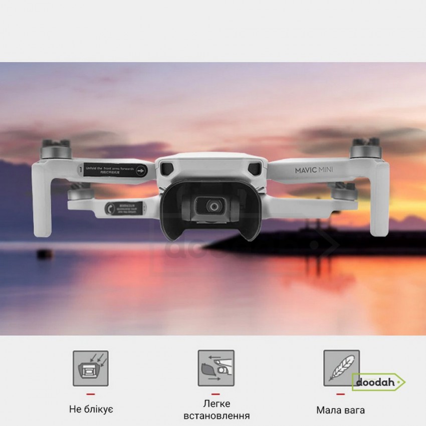 Бленда камери MaxFun Z2 Black для DJI Mavic Mini / DJI Mavic Mini 2 / MINI SE