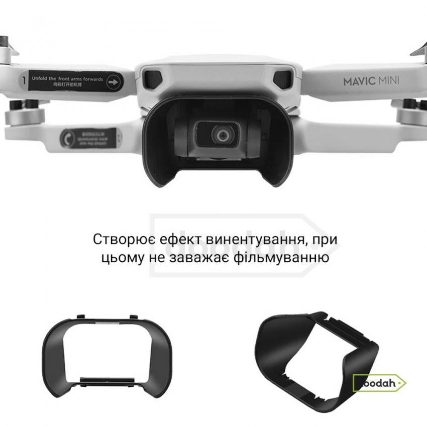 Бленда камери MaxFun Z2 Black для DJI Mavic Mini / DJI Mavic Mini 2 / MINI SE