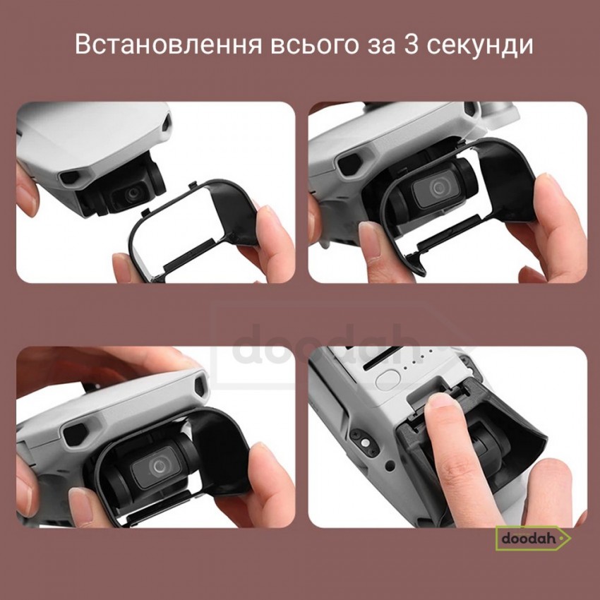 Бленда камери MaxFun Z2 Black для DJI Mavic Mini / DJI Mavic Mini 2 / MINI SE