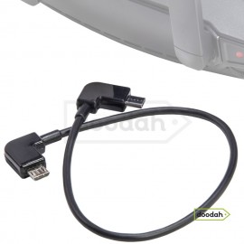 Кабель передачи данных OTG Micro USB - Micro USB для пульта DJI Spark, AIR, Mavic, Mini, Pro Zoom, Hubson, Zino
