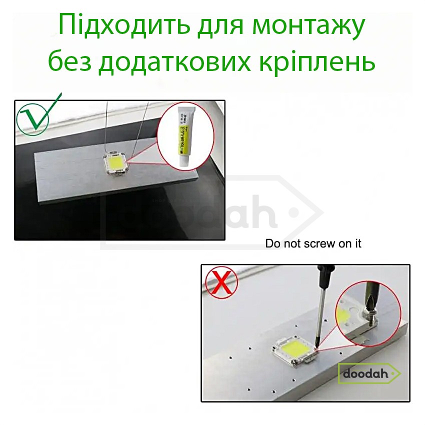 Теплопроводный клей для крепления радиаторов ELECTRICAL Stars 922 - 5г - белый