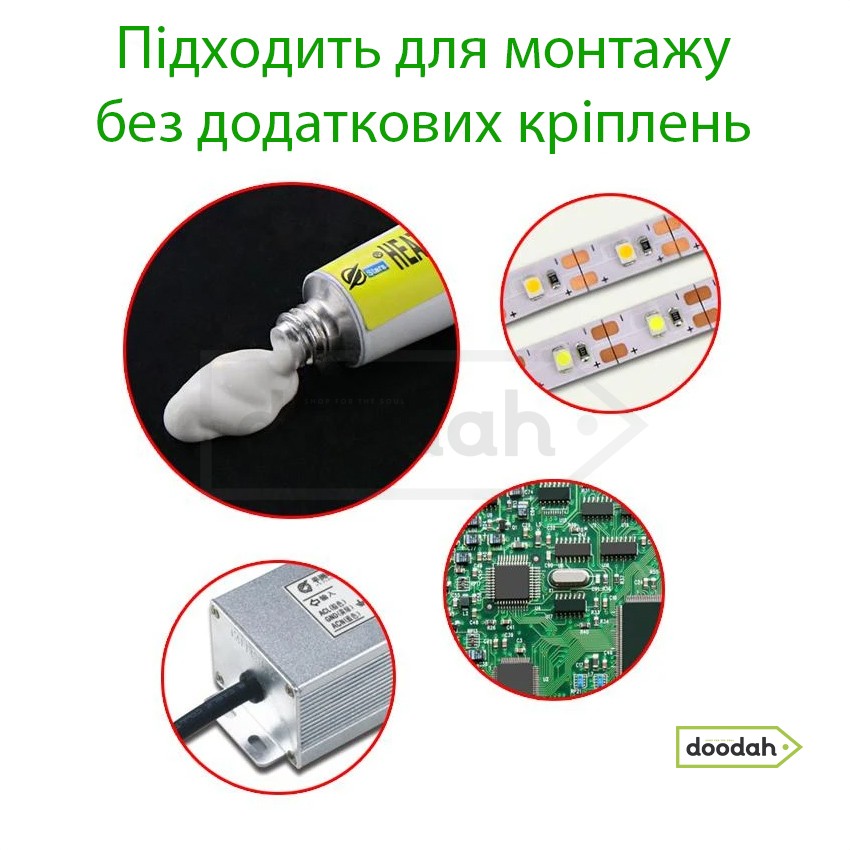 Теплопроводный клей для крепления радиаторов ELECTRICAL Stars 922 - 5г - белый