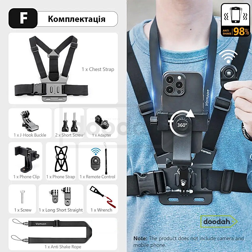 Нагрудний тримач для смартфона (кріплення 1/4", холдер 360°, Bluetooth-пульт, ремінь) - Photolife Vamson 203F
