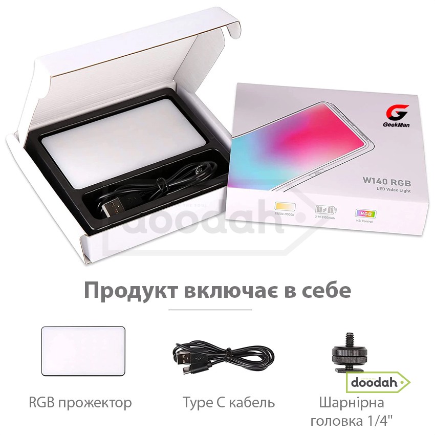 Накамерный LED прожектор (свет для фото- видео камер) / 2500К-9000К / 3100 мАч / 8 Вт - Photolife W140 RGB