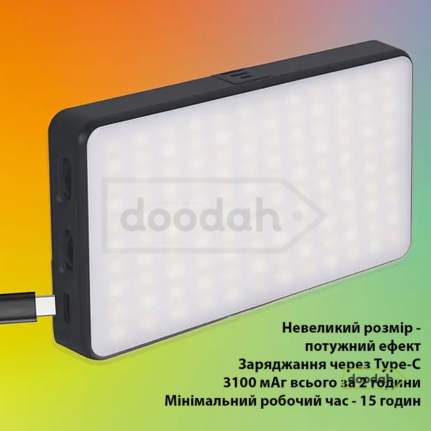 Накамерный LED прожектор (свет для фото- видео камер) / 2500К-9000К / 3100 мАч / 8 Вт - Photolife W140 RGB