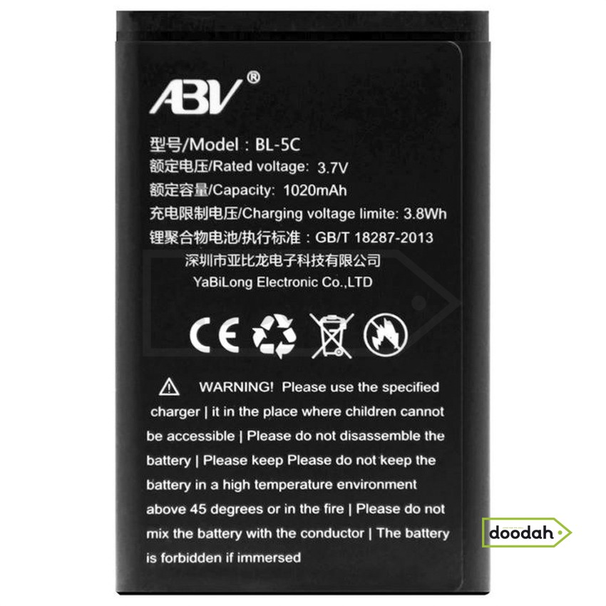 Батарея (аккумулятор) ABV - BL-5C (Li-ion) 3.7V, 1020 mAh