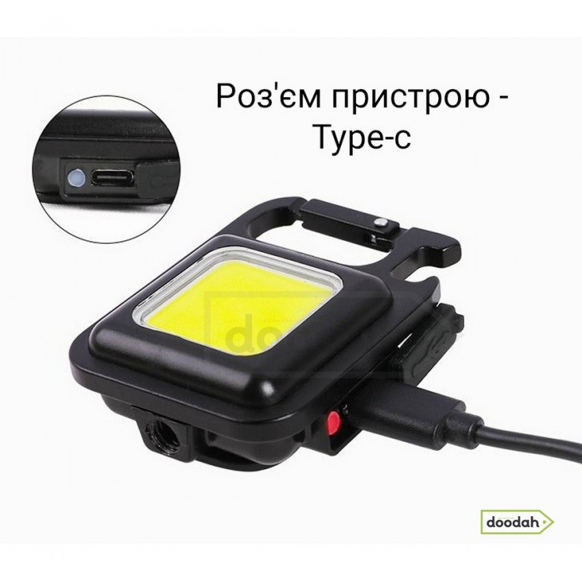 Акумуляторний ліхтарик карабін - LED CARPRIE W5138 (500mAh, магніт, брелок, IPX4)