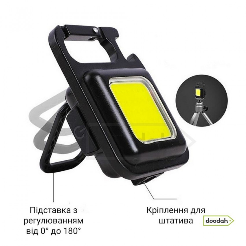 Акумуляторний ліхтарик карабін - LED CARPRIE W5138 (500mAh, магніт, брелок, IPX4)