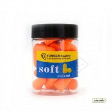 Пенные беруши (затычки в уши для ушей от шума) CARPRIE BLK-001-30 Orange - 35 dB/30 шт Пенные беруши (затычки в уши для ушей от шума) CARPRIE BLK-001-30 Orange - 35 dB/30 шт