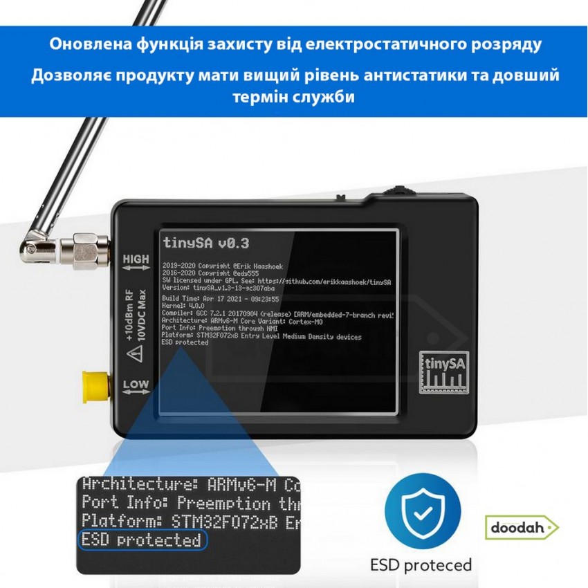 Ручний аналізатор спектру TinySA 2,8" 100 кГц-350 МГц/240-960 МГц (із захистом від електростатичного розряду)