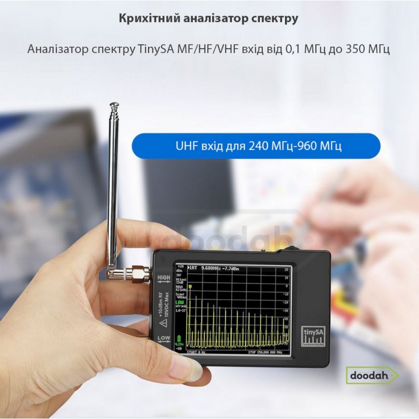 Ручний аналізатор спектру TinySA 2,8" 100 кГц-350 МГц/240-960 МГц (із захистом від електростатичного розряду)